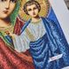 621 Божа Матір Казанська, набір для вишивки бісером ікони 621 фото 10