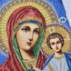 621 Божа Матір Казанська, набір для вишивки бісером ікони 621 фото 2