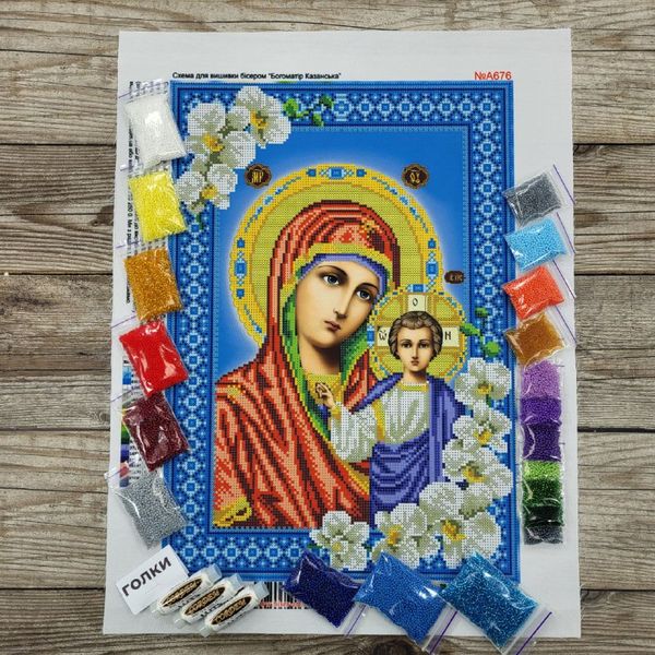 А676 Божа Матір Казанська, набір для вишивки бісером ікони А676 фото