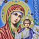 А676 Божа Матір Казанська, набір для вишивки бісером ікони А676 фото 8