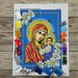 А676 Божа Матір Казанська, набір для вишивки бісером ікони А676 фото 2