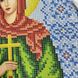 БСР-4479 Свята Феодора (Теодора) Кесарійська, набір для вишивки бісером ікони БСР-4479 фото 9