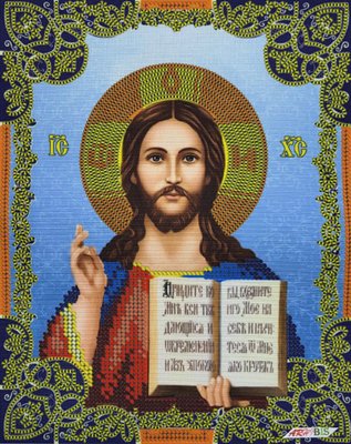 А4Р_517 Исус Христос, набор для вышивки бисером иконы А4Р_517 фото