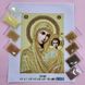 ТО063 Казанська Ікона Божої Матері, набір для вишивання бісером ікони ТО063 фото 2