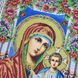 А682 Божа Матір Казанська в квітах, набір для вишивки бісером ікони А682 фото 7
