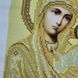 ТО063 Казанська Ікона Божої Матері, набір для вишивання бісером ікони ТО063 фото 8