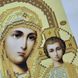 ТО063 Казанська Ікона Божої Матері, набір для вишивання бісером ікони ТО063 фото 4