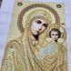 ТО063 Казанська Ікона Божої Матері, набір для вишивання бісером ікони ТО063 фото 7