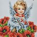 9512 Детский пасхальный рушник на корзину, набор для вышивки бисером с ангелом 9512 фото 8