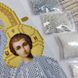 ТО041 Казанська Ікона Божої Матері, набір для вишивання бісером ікони ТО041 фото 5