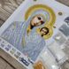 ТО041 Казанська Ікона Божої Матері, набір для вишивання бісером ікони ТО041 фото 10