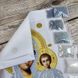 ТО041 Казанська Ікона Божої Матері, набір для вишивання бісером ікони ТО041 фото 4