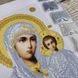 ТО041 Казанська Ікона Божої Матері, набір для вишивання бісером ікони ТО041 фото 8