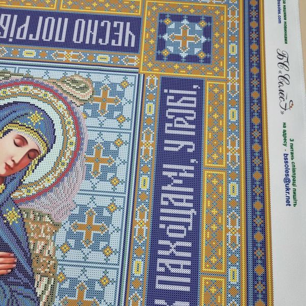 СПБу Свята Плащаниця Богородиці українською, набір для вишивки бісером ікони СПБу фото