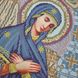 СПБу Свята Плащаниця Богородиці українською, набір для вишивки бісером ікони СПБу фото 8