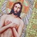 СПІХ-2у Свята Плащаниця Ісуса Христа укріїнською, набір для вишивки бісером ікони СПІХ-2у фото 8