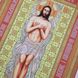 СПІХ-2у Свята Плащаниця Ісуса Христа укріїнською, набір для вишивки бісером ікони СПІХ-2у фото 9