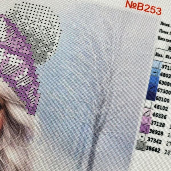 В253 Зимняя прогулка, набор для вышивки бисером картины с девочкой В253 фото