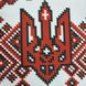 РВВ_039 На щастя На долю Весільний рушник, набір для вишивки бісером з українською символікою РВВ_039 фото 7