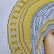 ТО049 Казанська Ікона Божої Матері, набір для вишивки бісером ікони ТО049 фото 14