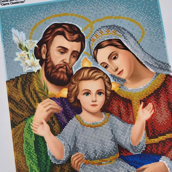 А3Р_113 Святе сімейство, набір для вишивки бісером ікони А3Р_113 фото