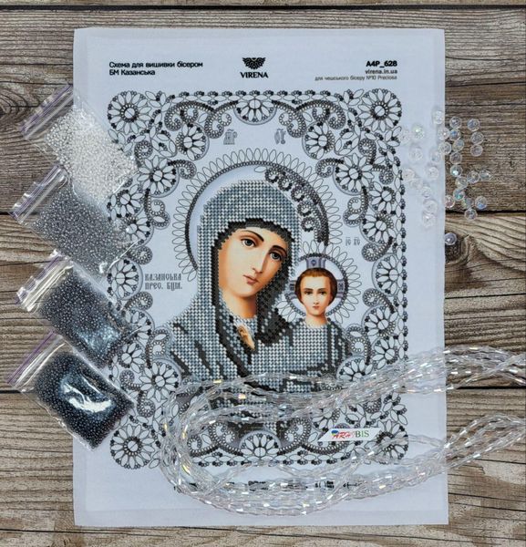 А4Р_628 Богоматір Казанська у кришталі, набір для вишивки бісером ікони А4Р_628 фото