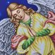 БСР-2142 Свята родина з янголом, набір для вишивки бісером ікони БСР-2142 фото 2