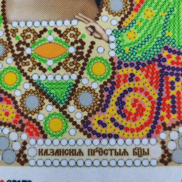 ЖК-4005 ПБ Казанська в перлах та кристалах, набір для вишивання бісером ікони ЖК-4005 фото
