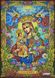 БСР-2144 Божа Матір Нев'янучий Цвіт, набір для вишивки бісером ікони БСР-2144 фото 1