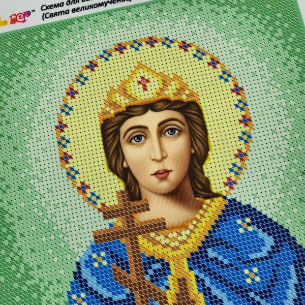 БСР-4033 Свята великомучениця Ірина, набір для вишивання бісером ікони БСР-4033 фото