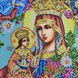 БСР-2144 Божа Матір Нев'янучий Цвіт, набір для вишивки бісером ікони БСР-2144 фото 11