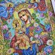 БСР-2144 Божа Матір Нев'янучий Цвіт, набір для вишивки бісером ікони БСР-2144 фото 5