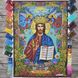 БСР-2143 Ісус Христос, набір для вишивки бісером ікони БСР-2143 фото 2