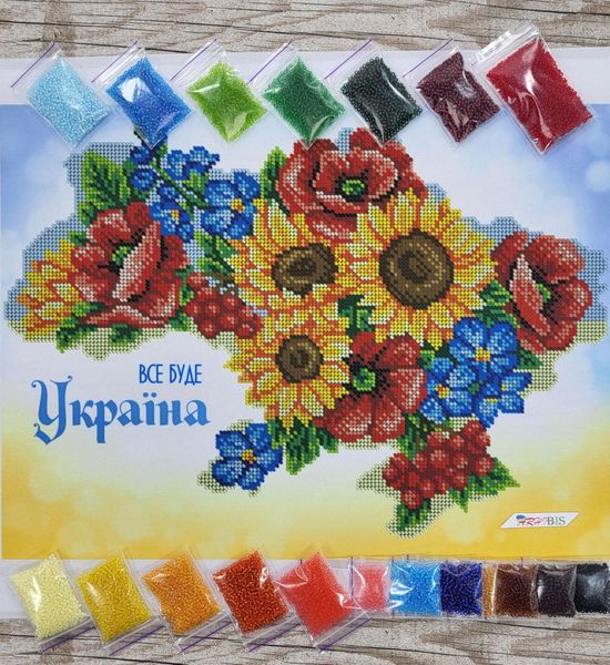 А3Н_478 Все буде Україна, набір для вишивання бісером картини А3Н_478 фото