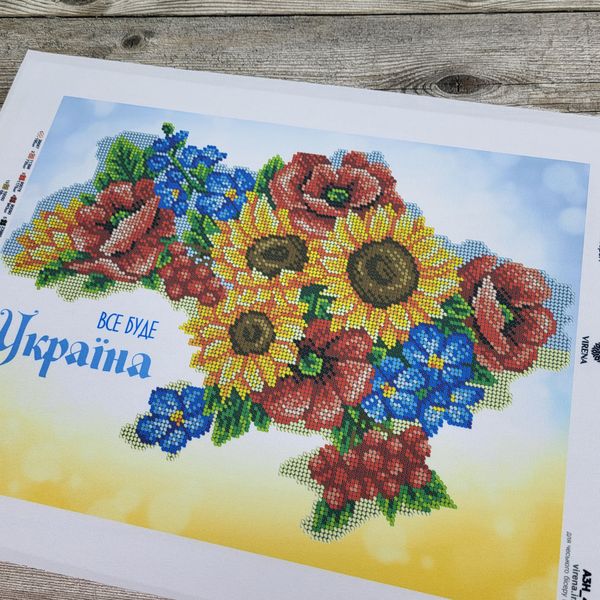 А3Н_478 Все буде Україна, набір для вишивання бісером картини А3Н_478 фото