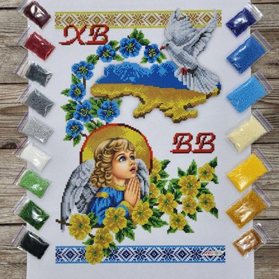 173 Пасхальный рушник с украинской символикой набор для вышивки бисером 173 фото