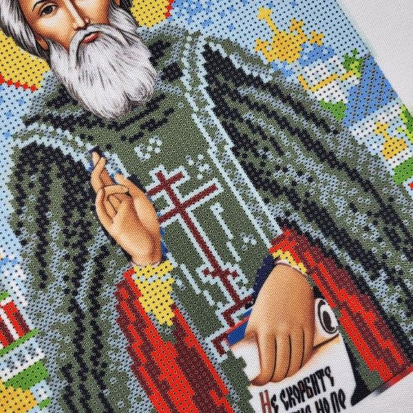 431 Святий Сергій, набір для вишивки бісером ікони 431 фото