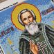 431 Святий Сергій, набір для вишивки бісером ікони 431 фото 8