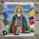 431 Святий Сергій, набір для вишивки бісером ікони 431 фото 2