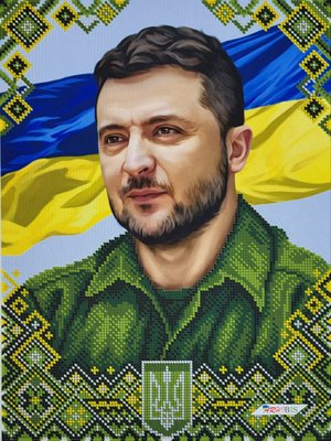 А3Н_476 Президент Украины, Владимир Зеленский, набор для вышивки бисером картины А3Н_476 фото