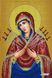 3057 Семістрильна Божа Матір, набір для вишивки бісером ікони 3057 фото 1