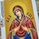 3057 Семістрильна Божа Матір, набір для вишивки бісером ікони 3057 фото 3