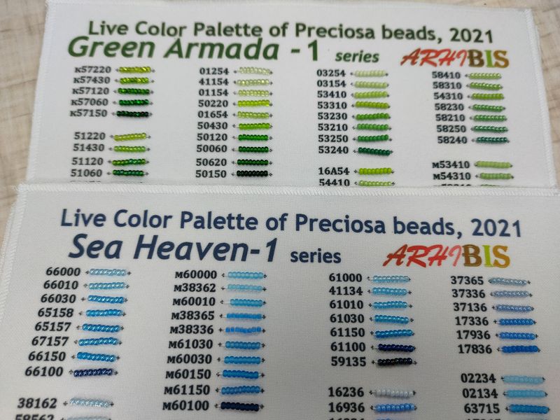 Live Color Palette of Czech beads Preciosa, 2021 (textile base) АБВ 00119930 фото