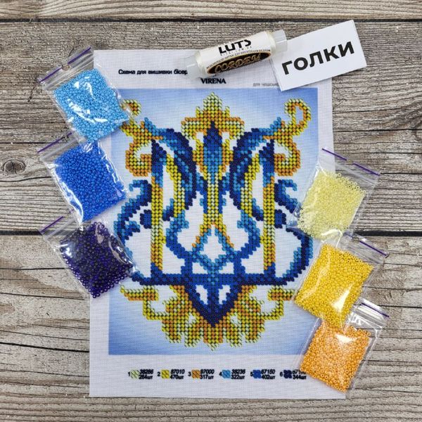 А5Н_313 Герб України, набір для вишивання бісером картини з тризубом А5Н_313 фото