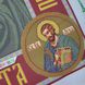 СПІХ-1 (0246) Свята Плащаниця Ісуса Христа, набір для вишивки бісером ікони СПІХ-1 фото 10