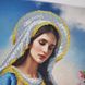 В700 Вагітна Діва Марія, набір для вишивки бісером ікони В700 фото 6