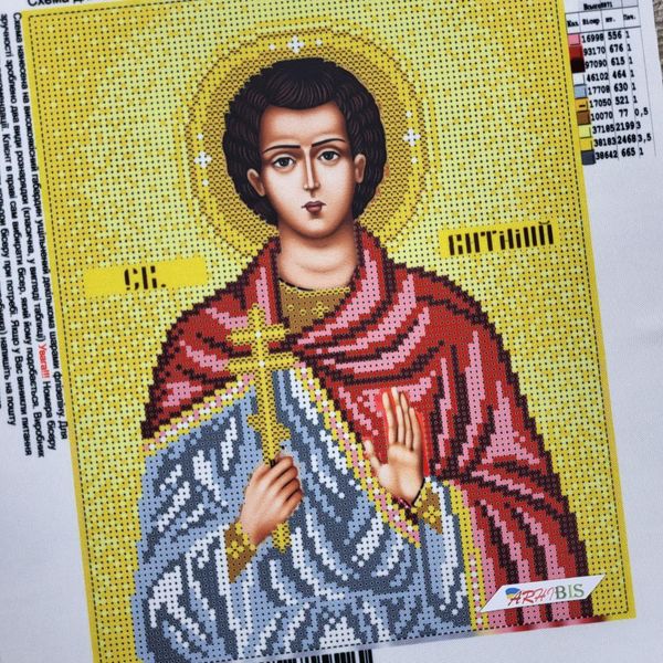 А484 Святий Віталій, набір для вишивання бісером ікони А484 фото