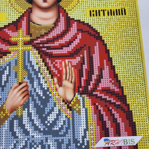 А484 Святий Віталій, набір для вишивання бісером ікони А484 фото