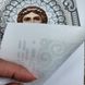 ЖС-5018 Святий Архангел Михаїл у перлах, набір для вишивання бісером ікони ЖС-5018 фото 10
