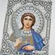 ЖС-5018 Святий Архангел Михаїл у перлах, набір для вишивання бісером ікони ЖС-5018 фото 6